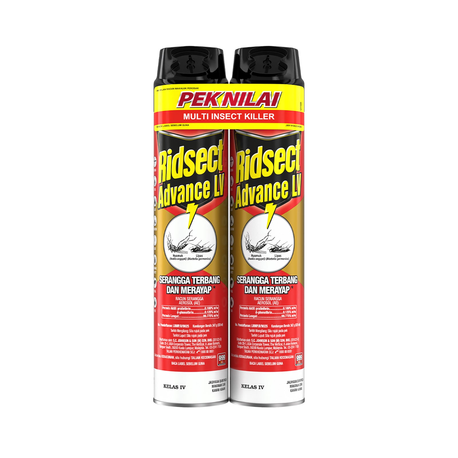 Ridsect Aerosol Advance Lavender 525ml x 2