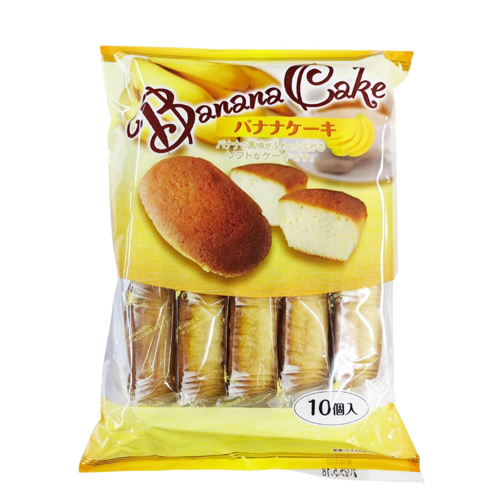 Shiawasedo Banana Cake 10pcs/pack