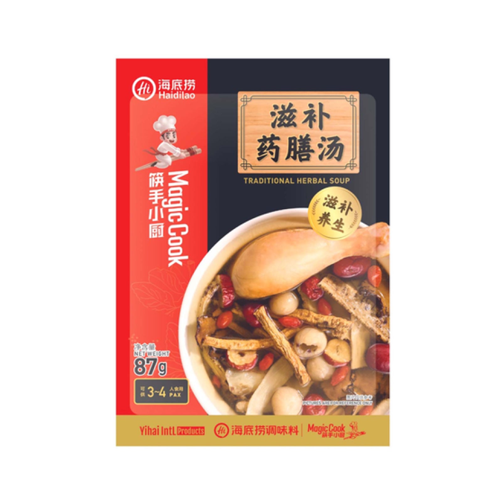 Haidilao Traditional Herbal Soup 87g