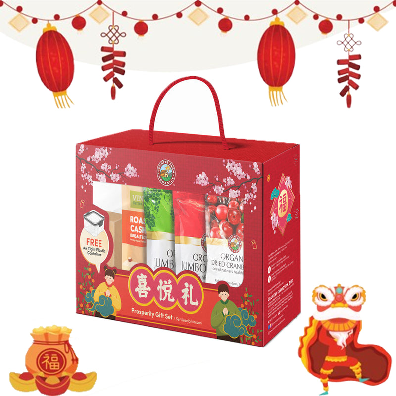 Country Farm Organic CNY 2025 Prosperity Gift Set 1set