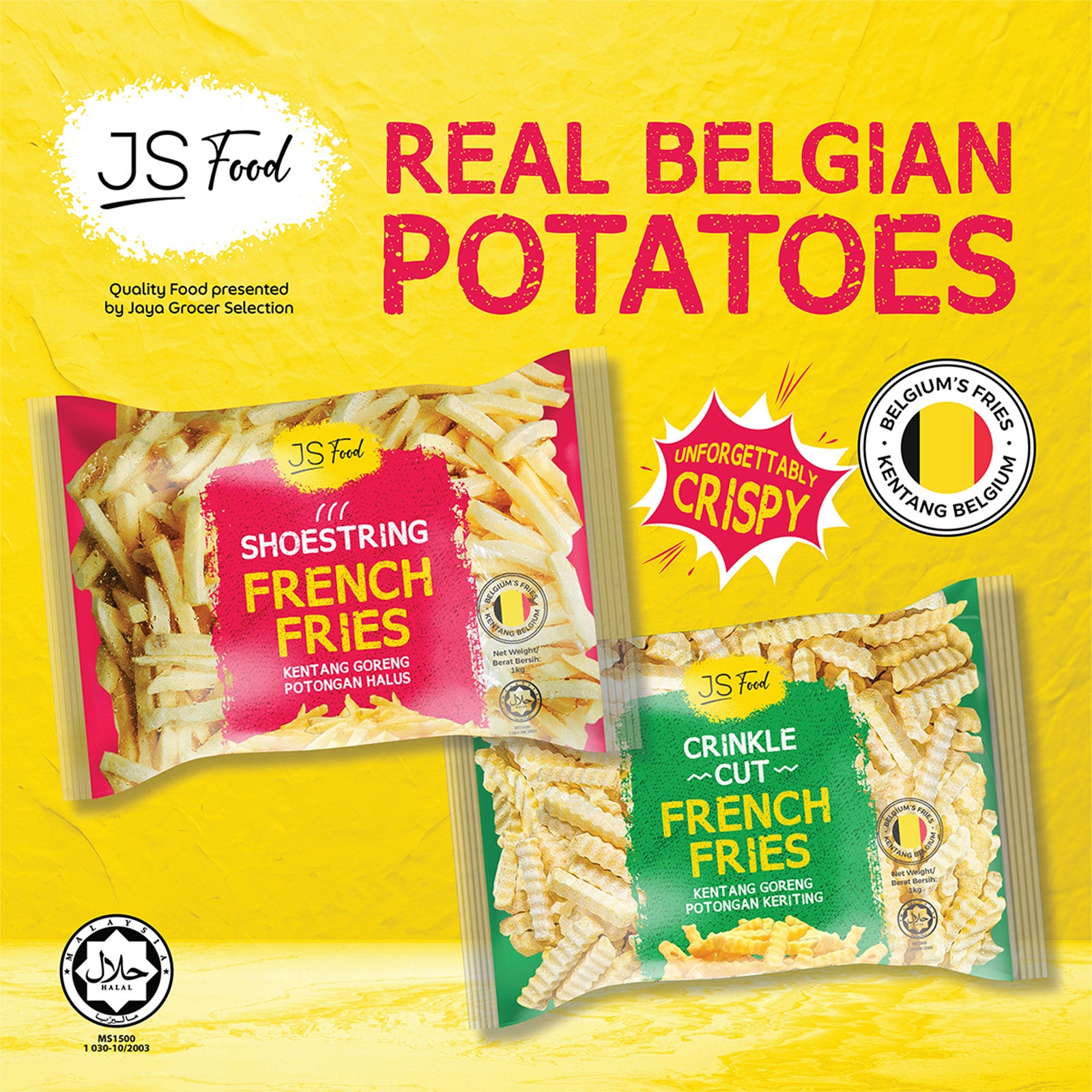 JS Food Crinkle Cut French Fries 1kg