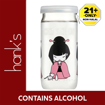 Hakutsuru Chika Sake Cup 200ml
