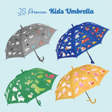 JS Premium Kids Umbrella Blue Starcraft 1unit