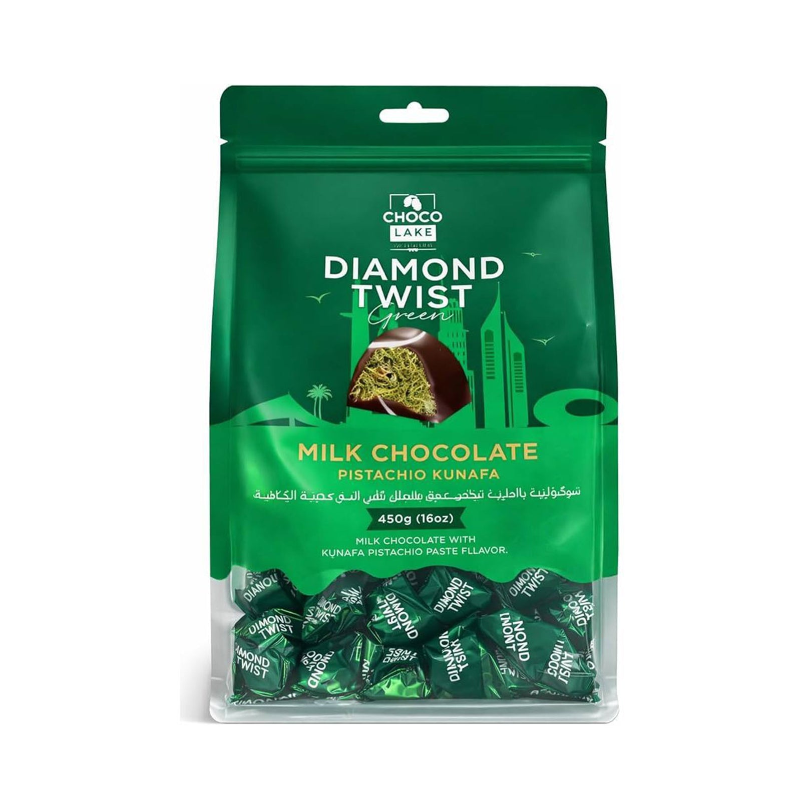 Chocolake Kunafa Pistachio Twist Bites 450g
