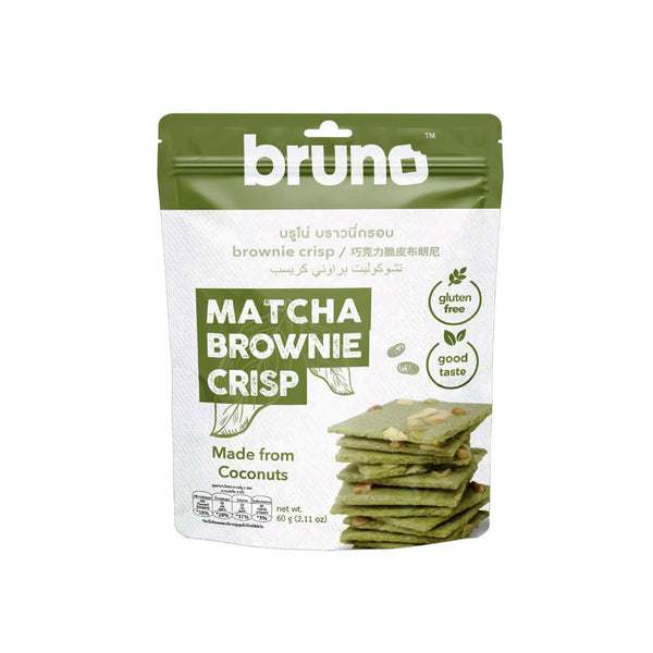 Bruno Brownie Crisp Matcha 60g