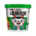 1 UNIT