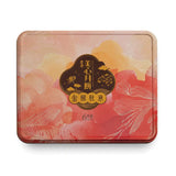 Hong Kong Mei Xin Serenity Glow Assorted Mooncake 70g x 6