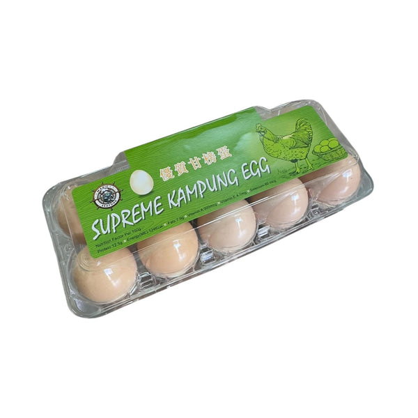Magic Seafood Supreme Kampung Eggs (Large) 10pcs/pack