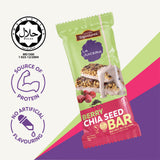 Grab Signatures La Juiceria Berry Chia Seed Bar 40g