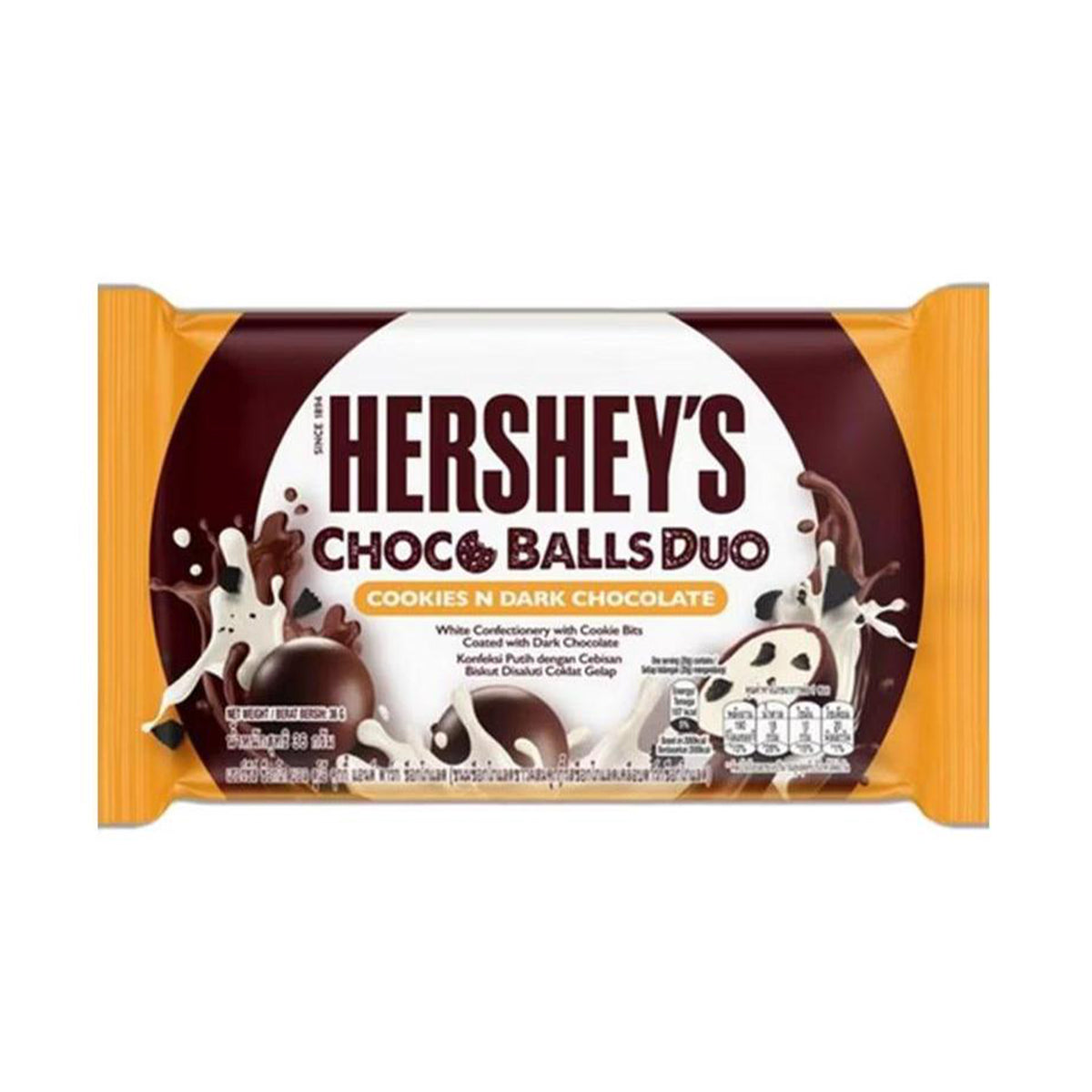Hersheys Choco Balls Cookies and Duo Choc 36 g