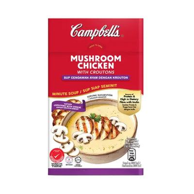Campbell's Instant Soup Mushroom Chicken 23g x 2