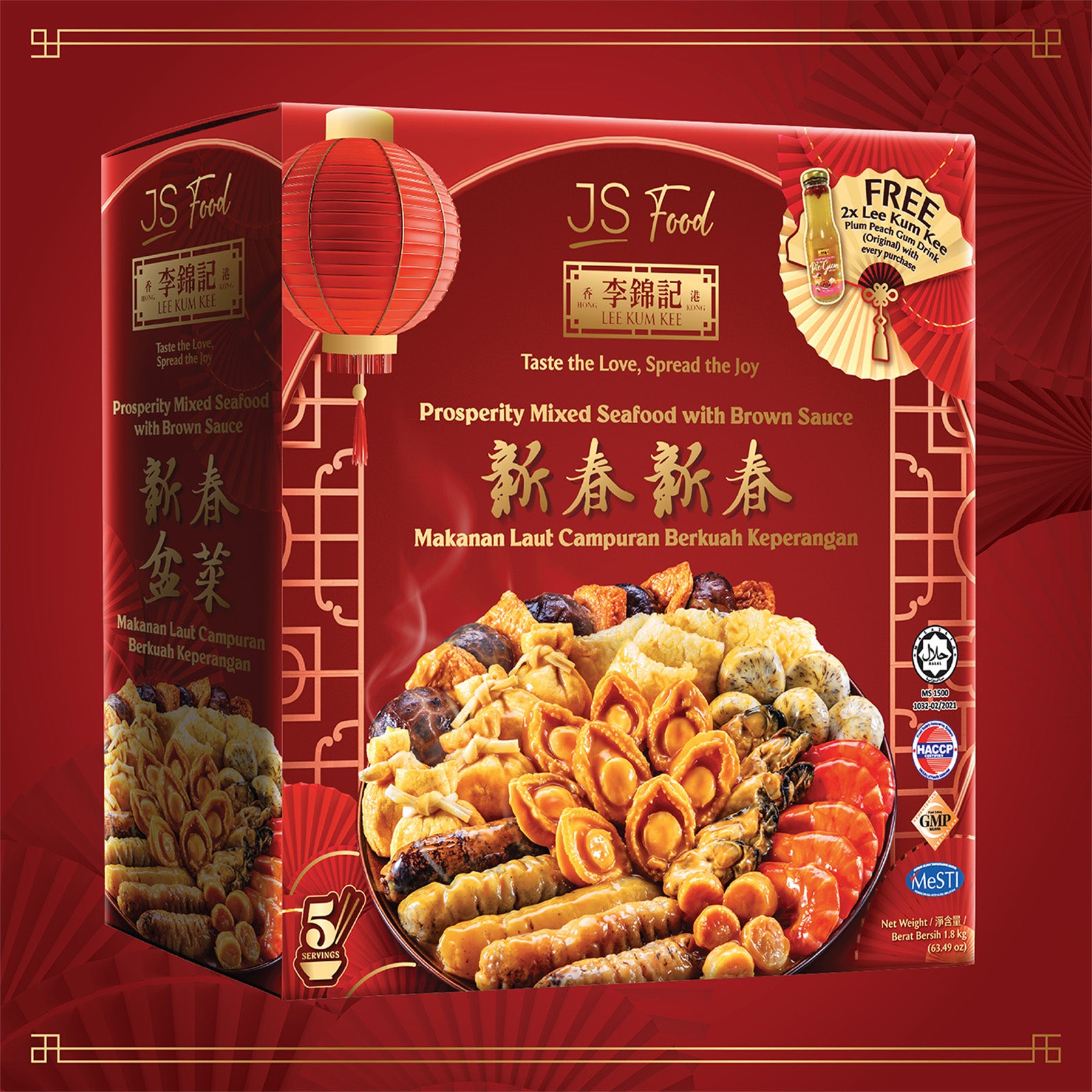 JS Food x Lee Kum Kee Poon Choi 1.8kg (5 pax)