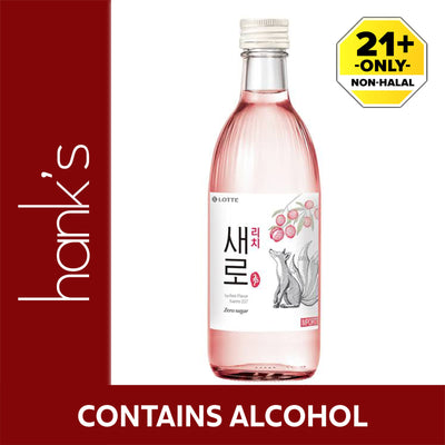 Chum Churum Saero Lychee 375ml