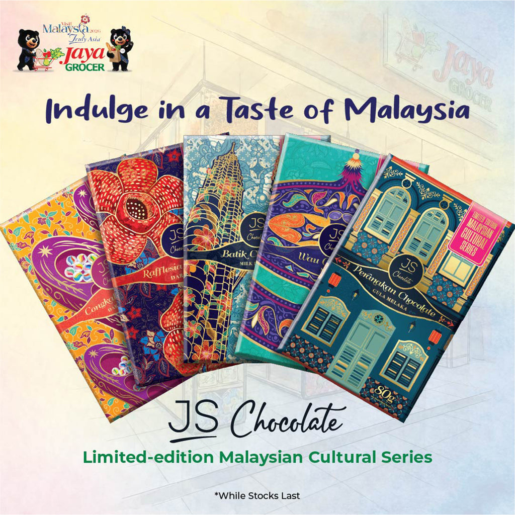 JS Chocolate - Peranakan Chocolate (Gula Melaka) 80g