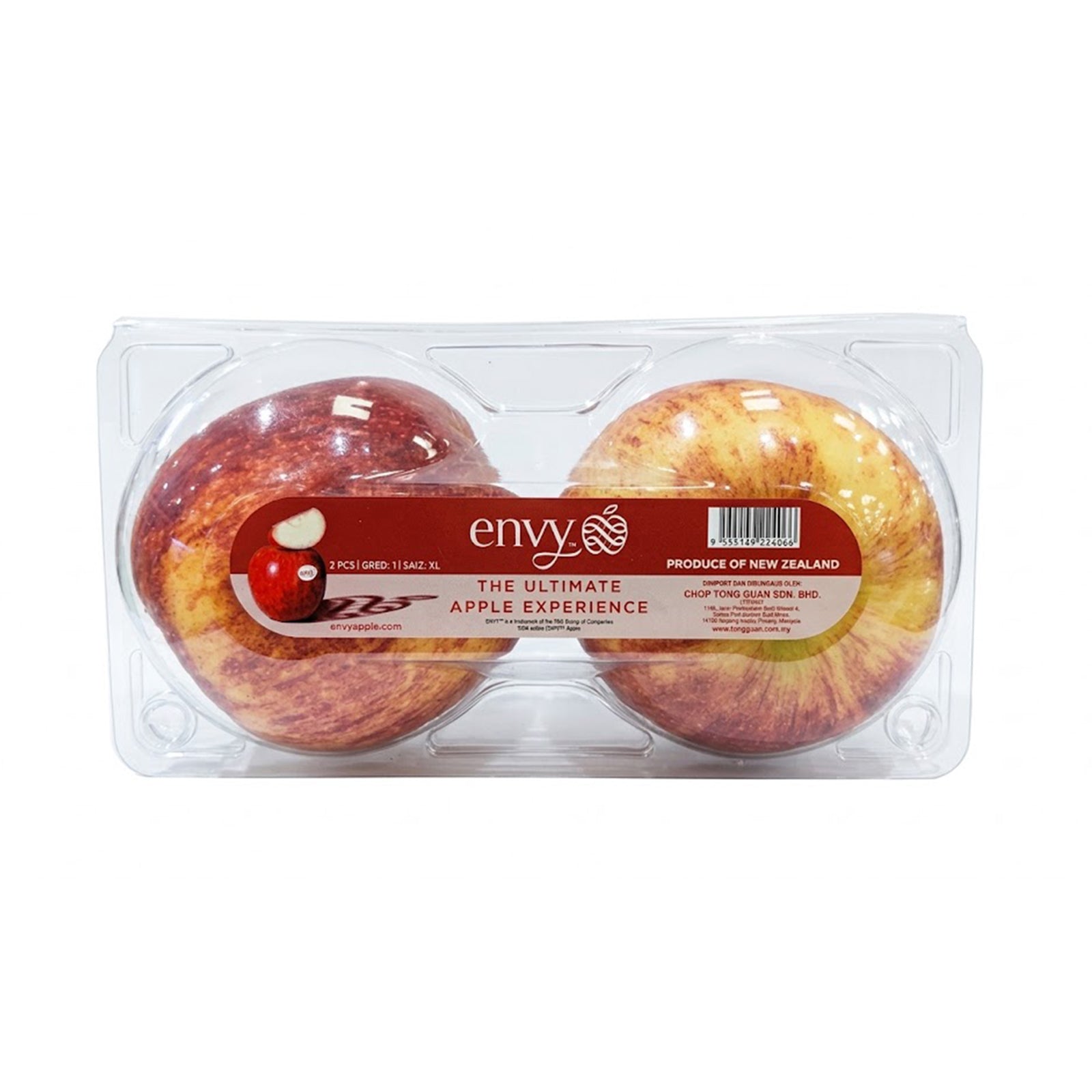 Envy Apple (New Zealand) 2pcs/pack