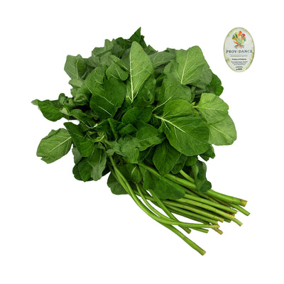 Spinach (Bayam Hijau) (Malaysia) 250g