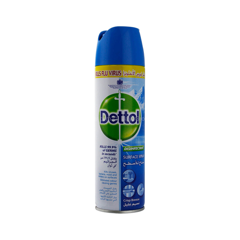 Dettol Disinfectant Spray Crisp Breeze 225ml