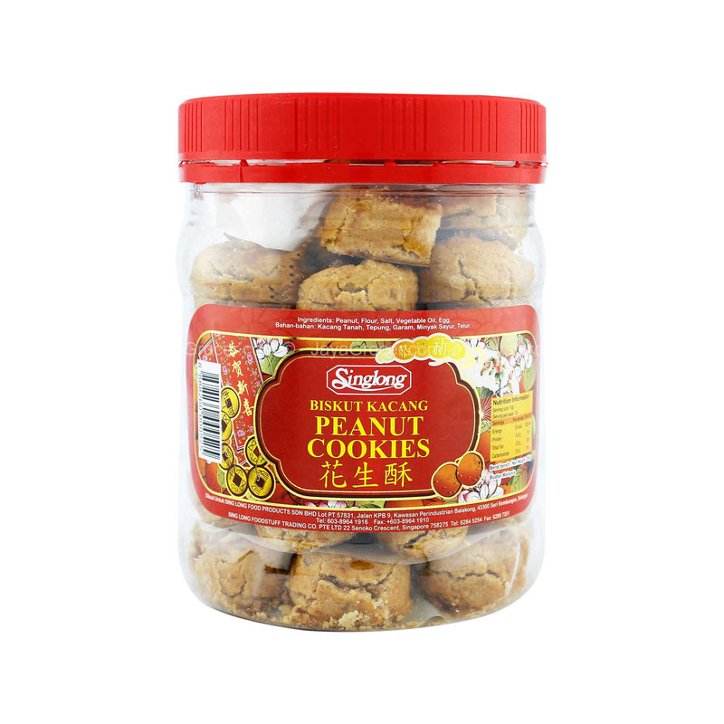 SL SPECIAL PEANUT COOKIES 350GM *1