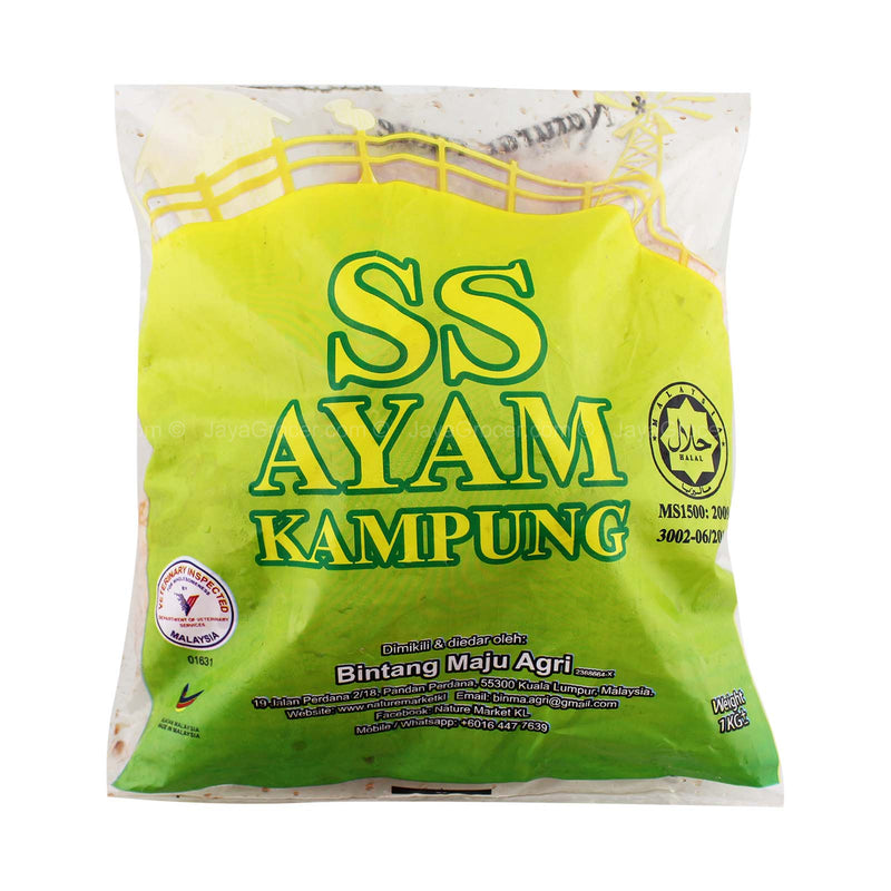 Kampung Chicken (Free-Range Chicken) 1kg