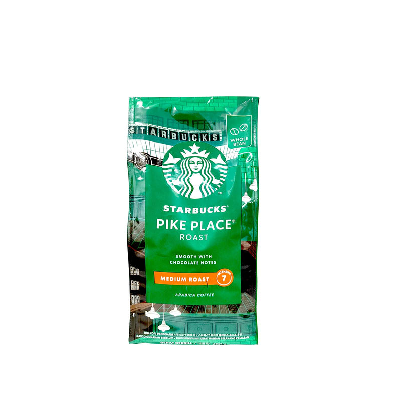 Starbucks Pike Place Medium Roast Coffee Beans 200g